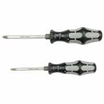 【限定色】WERA ダイヤモンドドライバー２本組 シャドウブラック