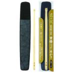 Green Bell зеленый bell .. уголок .. с футляром G-2156