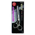 Green Bell зеленый bell Takumi. .ski ножницы G-5002