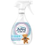 ショッピングファブリーズ 【訳あり】ファブリーズ 香料無添加 4本セット 本体 W除菌+消臭スプレー 370mL Ｐ＆Ｇ