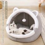 домашнее животное house купол type собака house кошка bed house M размер (40*39*34) теплый модный купол bed подушка имеется нежный собака для кошка для мелкие животные 