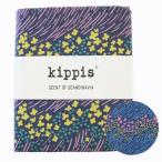 ショッピングシーチング シーチング 生地 Kippis キッピス 強風 Navakka 花柄 50cm 北欧 カットクロス