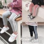 レギンス キッズ ライン 子供 スポーツ スパッツ 防寒 ストレッチ パンツ 男の子 女の子