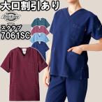 スクラブ 白衣 医療 FOLK フォーク Dickies ディッキーズ スクラブ 7061SC SS-4L 動きやすいデザイン設計 ユニセックス メンズ レディース