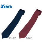  рабочая одежда ji- Beck XEBEC галстук 15001 через год одноцветный бизнес одежда рабочая одежда мужской 