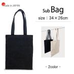 oke- John вспомогательный сумка 34×26 большая сумка party обратная лопата maru сумка праздничные обряды входить . тип церемония окончания свадьба женский женщина сделано в Японии 