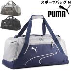  Puma сумка "Boston bag" примерно 47L портфель PUMA вентилятор da men taruz спорт сумка M большая вместимость мужской женский Jim сумка тренировка /079237[ подарок не возможно ]