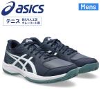  Asics мужской теннис обувь Homme ni*kre- пальто для 23.5-28cm asics COURT SLIDE 4 CLAY/OC стандартный 2E соответствует введение начинающий начинающий /1041A491