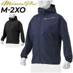 ショッピングsale2022 トレーニングジャケット メンズ レディース mizuno ミズノ ミズノプロ 野球 フーディ 防風 保温 スポーツウェア トレーニング アウター ユニセックス /12JE2W71