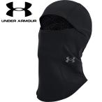  Under Armor лицо покрытие ворсистый флис мужской женский UNDERARMOUR UA холодный механизм in fla красный балаклава /1365985[ посылать за ][ возвращенние товара не возможно ]