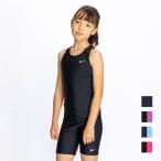 ナイキ スクール水着 キッズ 女の子 ジュニア ガールズ NIKE SWIM GIRLS セパレーツ水着 セパレートタイプ パッドなし 子ども用 110cm /1991107【返品不可】
