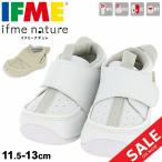  First обувь детская обувь 11.5-13cm спортивные туфли /ifmi-nachureIFME nature/ младенец мужчина девочка простой натуральный /20-1803/APWORLD
