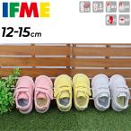 ベビーシューズ イフミー 12-15.0cm ３E相当 キッズ 女の子 子供靴 IFME ライト ワンベルト ハート柄 スニーカー 軽量 子ども 女児 かわいい 保育園 /20-2304