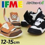ifmi- baby спортивные туфли 3E соответствует ребенок обувь 12-15cm IFME PARK животное Panda обувь уголок есть ремень легкий ja Ian to Panda resa- Panda животное /20-6306