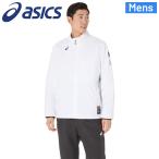  Asics с хлопком жакет мужской внешний asics средний хлопчатник ветровка жакет S-XL 2XL 3XL защищающий от холода одежда . способ. . вода теплоизоляция длинный рукав /2031F178