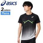  Asics рубашка с коротким рукавом мужской asics свет вязаный Short рукав верх легкая атлетика одежда легкий вязаный короткий рукав футболка кромка разрез спорт одежда тренировка надеты /2091A816