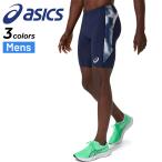  Asics мужской легкая атлетика asics грузовик графика средний трико . пот скорость . dry стрейч наземный леггинсы грузовик состязание тренировка часть ./2091A831