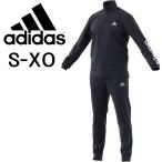 ジャージ 上下メンズ adidas アディダス M ESS LIN トリコット トラックスーツ/スポーツウェア  セットアップ  ジャケット ロングパンツ /28897-GK9655