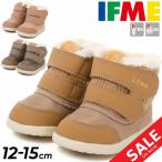 ifmi- baby вельвет боа ботинки IFME nature 12-15cm 3E соответствует Kids ребенок ребенок ... обувь Kids спортивные туфли / winter обувь детская обувь /30-2819