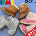 ifmi- детские ботинки 3E соответствует IFME большой ремень боа ботинки 12-15cm Kids ребенок обувь / winter обувь детская обувь теплоизоляция ребенок мужчина девочка липучка /30-2900