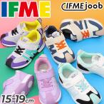 ifmi- Kids обувь 3E соответствует 15-19cm ребенок обувь IFME joob Joe bgoa ремень спортивные туфли надеть обувь ... пальцы ног крепкий Kids спортивные туфли casual /30-5316