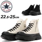 コンバース 厚底 スニーカー レディース 靴 converse オールスター トレックウエーブ Z HI ハイカット サイドジッパー カジュアルシューズ 女性 /3131674
