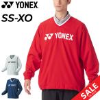  Yonex Uni подкладка есть V брейкер YONEX мужской женский длинный рукав Wind брейкер рубашка V шея бадминтон теннис soft теннис спорт одежда /32038