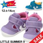 Yahoo! Yahoo!ショッピング(ヤフー ショッピング)ベビーシューズ ベビー靴 キッズ スニーカー サマーシューズ 男の子 女の子 converse コンバース リトルサマー9/32716