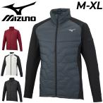 ショッピングsale2022 トレーニングジャケット 中綿入り メンズ アウター mizuno ミズノ テックフィル/保温 撥水 防風 防寒 スポーツウェア ランニング サッカー 運動 男性 /32ME2535