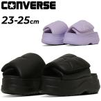 コンバース レディース 厚底サンダル converse チューイーPS カジュアルシューズ 面ファスナー 太ベルト レディースサンダル 女性 サマーシューズ /3380005