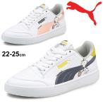 スニーカー スヌーピー キッズ シューズ ジュニア ひも靴 22.0-25.0cm 子供靴/PUMA プーマ PEANUTS プーマ シャッフル JR/コートスタイル キャラクター /375739