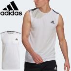 タンクトップ ノースリーブ Tシャツ メンズ adidas アディダス M D2M 3ストライプス TANK/スポーツウェア トレーニング ホワイト 白 男性 スリーブレス