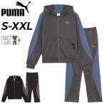 プーマ ジャージ 上下 メンズ PUMA TRN EDGE 長袖フーディジャケット ロングパンツ セットアップ 吸汗速乾 ドライ UVケア トレーニング /528001-528003