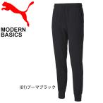 スウェット パンツ メンズ/PUMA プーマ EMODERN BASICS SWT テーパードパンツ/スポーツウェア 裏毛 スエット ロングパンツ 男性用 ボトムス/585234 【取寄】