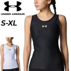  Under Armor майка компрессионный женский UNDER ARMOUR UA нагрев механизм спортивный внутренний безрукавка рукав отсутствует рубашка /6012593