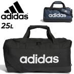  сумка "Boston bag" 25L мужской женский портфель adidas Adidas большая спортивная сумка S/ спорт сумка тренировка фитнес Jim путешествие /60202[ подарок не возможно ]