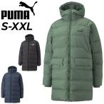 ショッピングsale2022 ダウンコート メンズ アウター メンズ/PUMA プーマ ベンチコート フード付き/スポーツウェア 防寒 はっ水 防風 男性 デイリー 普段使い /672437【ギフト不可】