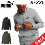 ショッピングsale2022 パーカー スウェット メンズ PUMA プーマ POWER ロゴ フーディー/スポーツウェア プルオーバー スエット トレーニング フィットネス  男性  /672507【pu22pd】