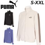  Puma джерси длинный рукав мужской PUMA CORE HERITAGE вафля спортивная куртка спортивная одежда полный Zip внешний воротник-стойка /686847[pu22pd]