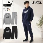  Puma тренировочный мужской верх и низ PUMA ESS NO. 1 Logo тянуть over длинный рукав Parker длинные брюки выставить тренировка спортивная одежда мужчина /687555-687550