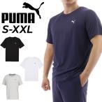 プーマ 半袖シャツ メンズ PUMA ESS スモール プーマロゴ ポリ Tシャツ 定番 ワンポイント 吸水 速乾 ドライ トレーニング スポーツウェア クルーネック /687561