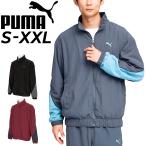  Puma тренировка жакет мужской PUMA CORE HERITAGE сетка la Индия u-bnJKT Wind брейкер спорт одежда полный Zip длинный рукав /690132