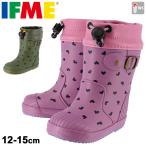ベビー キッズ 長靴 レインブーツ 12-15cm 子ども用 IFME イフミー レインシューズ 子供靴 男の子 女の子 ながぐつ ハート 星 かわいい /80-1825/APWORLD