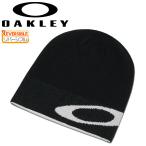 ニット帽 リバーシブル キャップ ビーニー 帽子 /オークリー OAKLEY Mainline Beanie/スポーツ カジュアル 防寒 メンズ レディース/911498