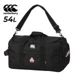  canterbury сумка "Boston bag" 54L canterbury Japan спорт сумка JAPAN регби Япония представитель унисекс большая вместимость большая спортивная сумка /A025833JP[ подарок не возможно ]