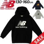 ショッピングsale2022 キッズ パーカー 長袖 スウェット 130-160cm 子供服/NEWBALANCE ニューバランス プルオーバー フーディ/スポーツウェア トップス 子ども 普段着 /ABT25505