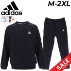  Adidas костюм-сауна мужской adidas combat спорт длинный рукав тянуть over длинные брюки выставить подкладка ламинирование обработка . количество надеты бокс /ADISS01SET