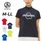  Anne Pas . женский короткий рукав mok шея рубашка Golf одежда and per se GOLFli штраф dry mok рубашка UV(UPF50+). пот скорость . антибактериальный дезодорация /AFS9526V5