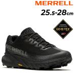 ショッピングメレル メレル トレイルランニング メンズ シューズ MERRELL AGILITY PEAK 5 GORE-TEX 防水 全天候型 ローカット 厚底 靴 ランニングシューズ /AGILITY-PEAK5GTX