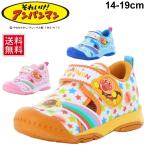 Yahoo! Yahoo!ショッピング(ヤフー ショッピング)キッズシューズ サマーシューズ スニーカー 男の子 女の子 子ども moonstar ムーンスター アンパンマン キャラクター 子供靴アンパンマン/APM-C152